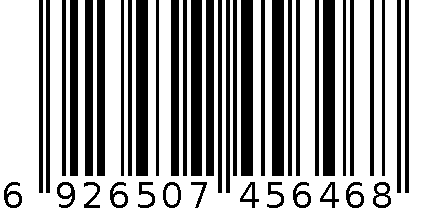 小恐龙真无线蓝牙耳机-3867 6926507456468