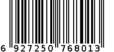 熏香 6927250768013