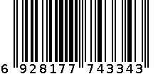 洛阳黑粮 6928177743343