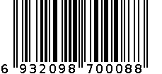 凳子 6932098700088