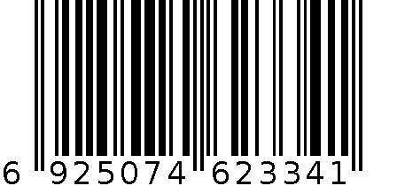 西语6202  沐风女孩迷你卷尺 6925074623341