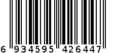 柳腰臀-大号皮纹青春款 6934595426447