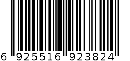 泛美多效修护眼部护理套装 6925516923824