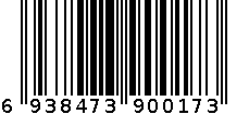 E575 6202盒战士 6938473900173