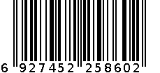 22#新娇锅架148$ 6927452258602