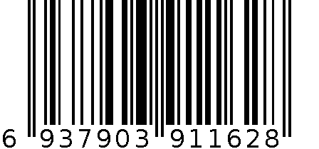 传人笔业双截棍可换墨囊钢笔（可擦蓝）3815 6937903911628