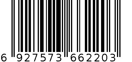 日亚-衣服5460 6927573662203