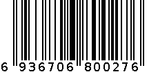 双喜妙厨电压力锅(多能型) 6936706800276