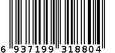 80页必利盒装资料册 6937199318804