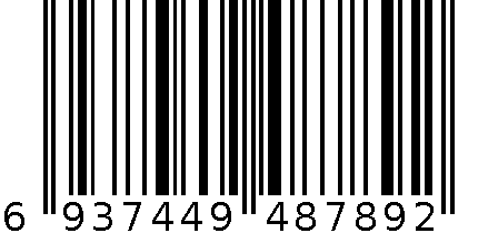 红豆8439文胸 6937449487892