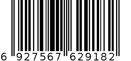 TY按摩棒6298(2色） 6927567629182