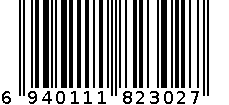 2302经典高凳 6940111823027