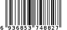 套西上衣N115X00009-52 6936853748827