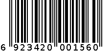 哈根达斯棕色笔记本 6923420001560