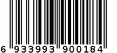 iphone5s 超薄透明硅胶套 6933993900184