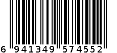 32.5CM尼龙捞篱 6941349574552