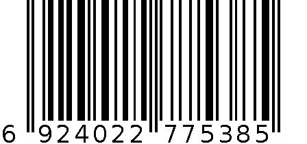 iPunch可折叠纸质收纳箱白色1825 6924022775385