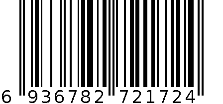 CD882系列286型连架 (深灰蓝) 6936782721724