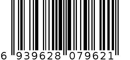 长方形纸巾盒 6939628079621