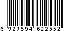QM-2255时尚围裙 6927594622552