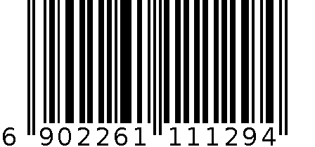 优纺棉棉毛圆领女衫 6902261111294