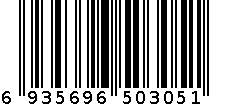 灰色呢钉珠包裙 6935696503051