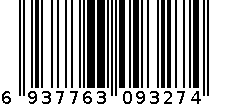 抱被（400G 1*1M) 6937763093274