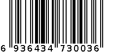 3003 6936434730036