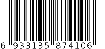 日新4.5寸直口碗7410个 6933135874106