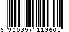 男板鞋 6900397113601