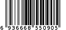 1138方筛 6936668550905