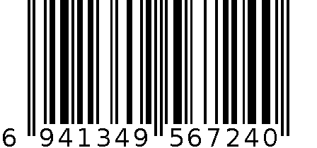 电热水壶(外箱) 6941349567240