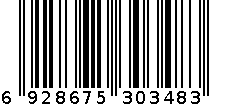 香辣藕片mini盒 6928675303483