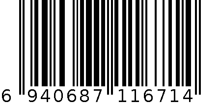 公仔服1671 6940687116714