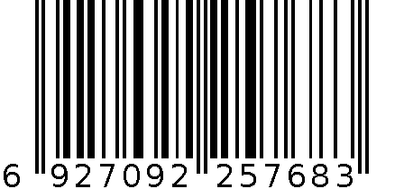 墨斗鱼 励志墙贴成功的阶梯7683 6927092257683