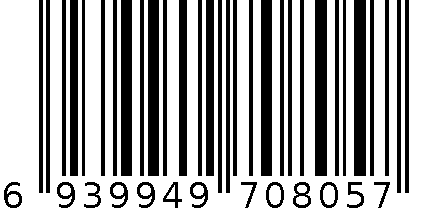 塑料柄三爪钉耙 6939949708057