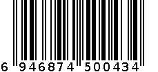 开都河老窖 6946874500434