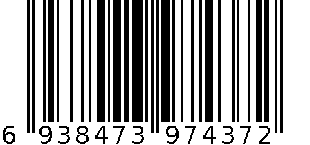 821利是封 6938473974372