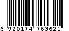 立白洗洁精1.5kg 6920174763621