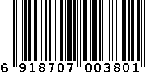 WAHL专业国产充电电推剪  2257-03 6918707003801