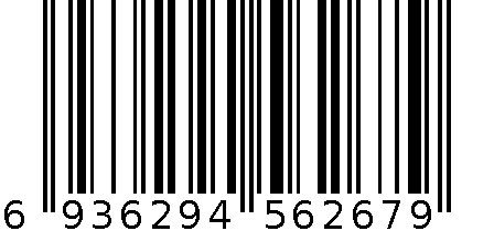 LSBLG480D/R4G 6936294562679