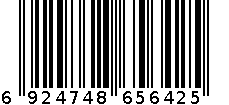 固特异LED汽车大灯 6924748656425