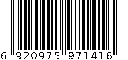 洁能浸胶帯勾衣架7141 6920975971416