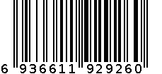 羽绒服7256-军绿100 6936611929260