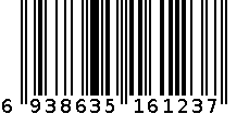 男袜 6938635161237