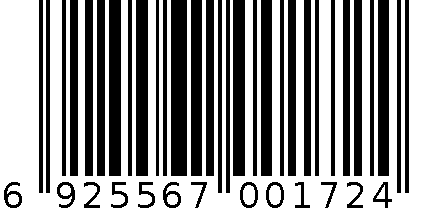 20斤米桶1306 6925567001724