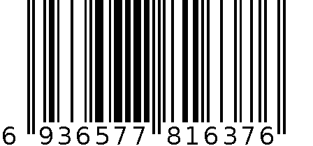 宏绿630克海鲜火锅箱 6936577816376