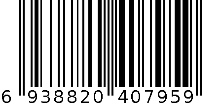 M700国内标准彩盒3325 粉色鼠标 6938820407959