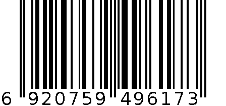 小儿止咳糖浆 6920759496173