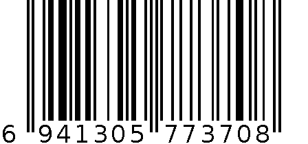 倍悦含砂底漆6597 6941305773708